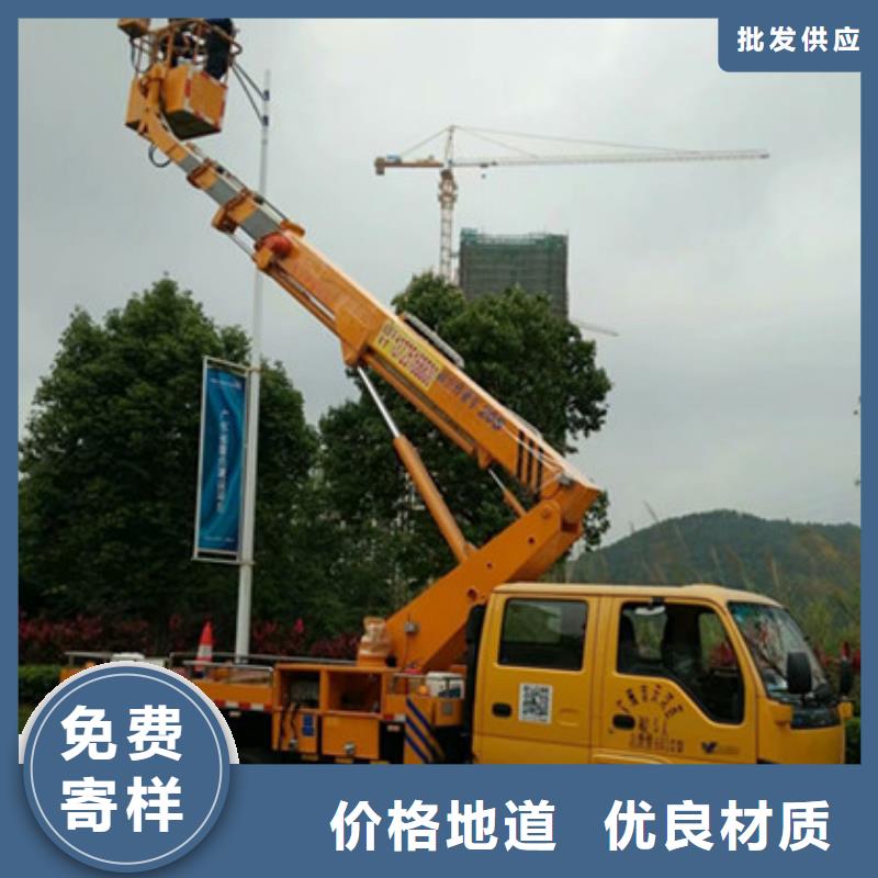 云梯车租赁产品细节
