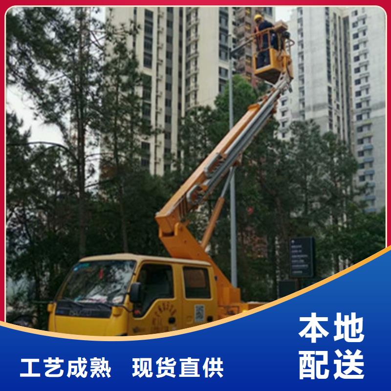 【云梯车租赁安心购】