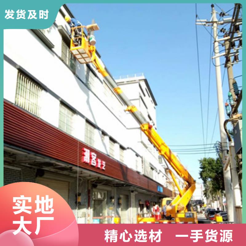 云梯车租赁质量可靠