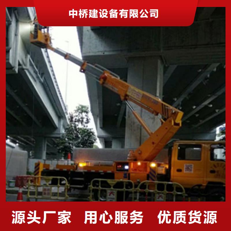 云梯车租赁批发供应