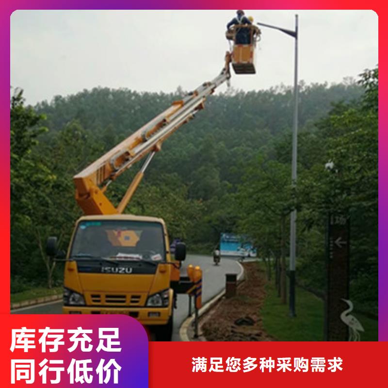 云梯车租赁精选优质材料