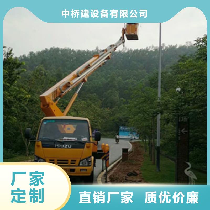 云梯车租赁一致好评产品
