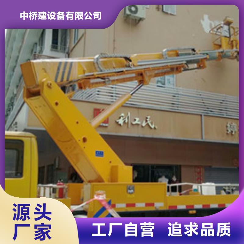 云梯车租赁精益求精