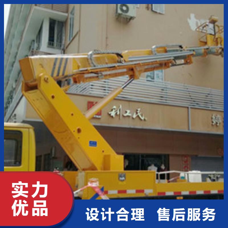 云梯车租赁质量可靠