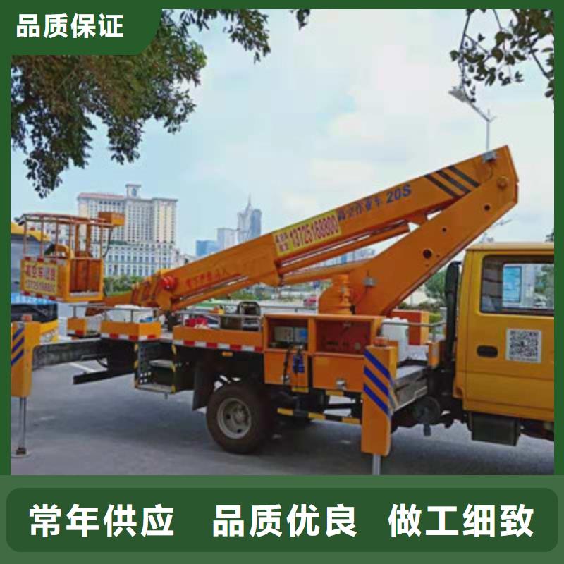 云梯车租赁工艺层层把关