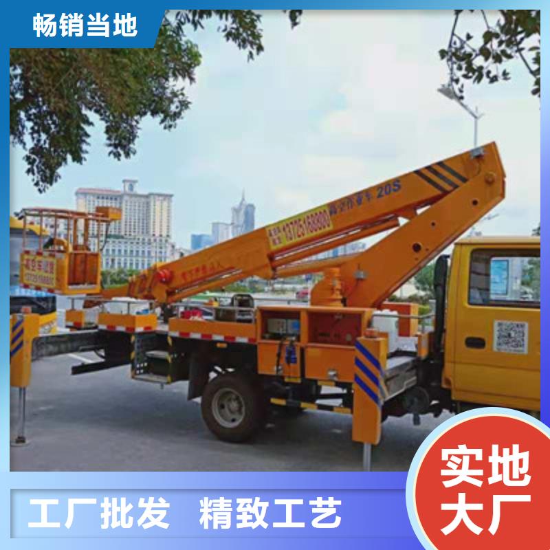 云梯车租赁精选优质材料
