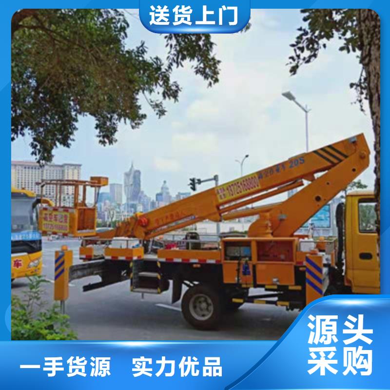 云梯车租赁产品细节