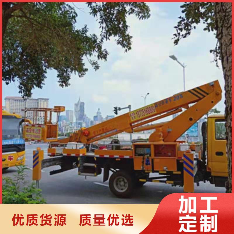 云梯车租赁多种规格供您选择