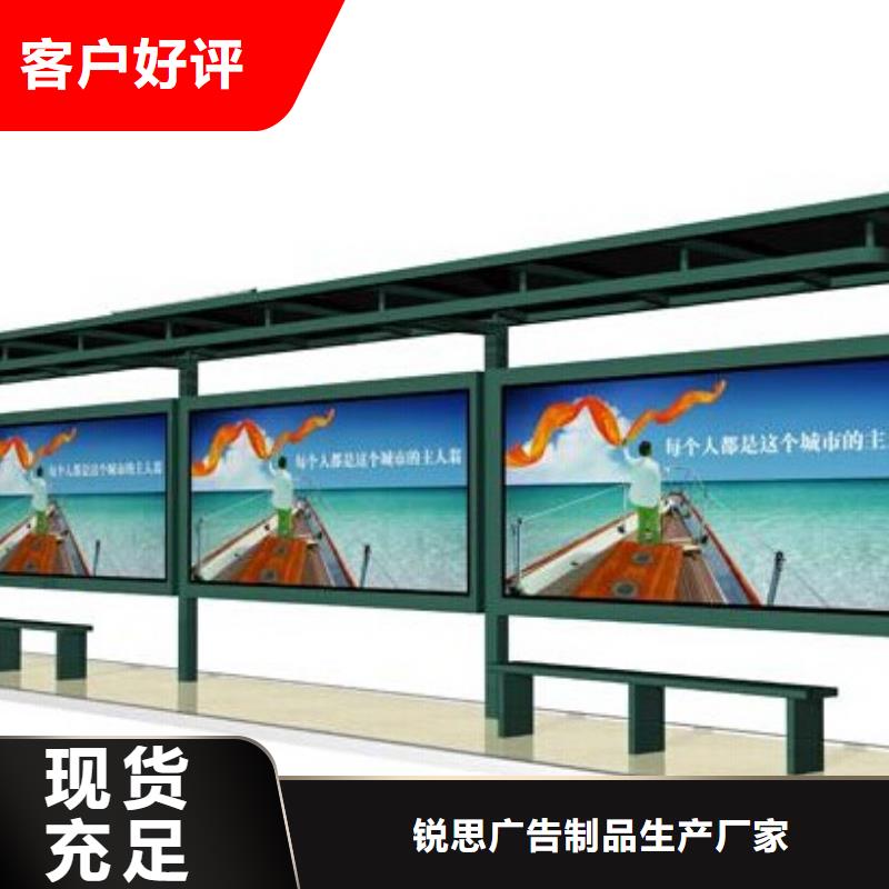 宣传栏【小区宣传栏】厂家实力大