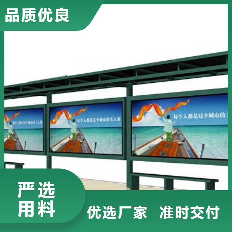 宣传栏-单位阅报栏自营品质有保障