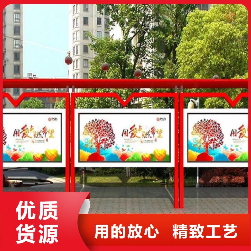 宣传栏广告灯箱精心打造