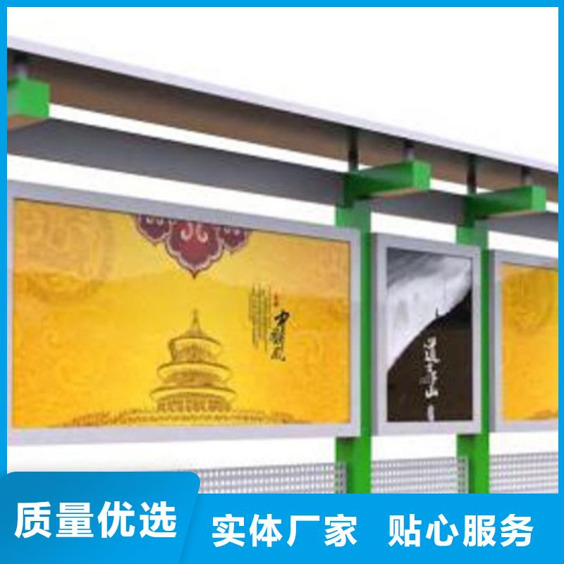 宣传栏指路牌灯箱多种工艺