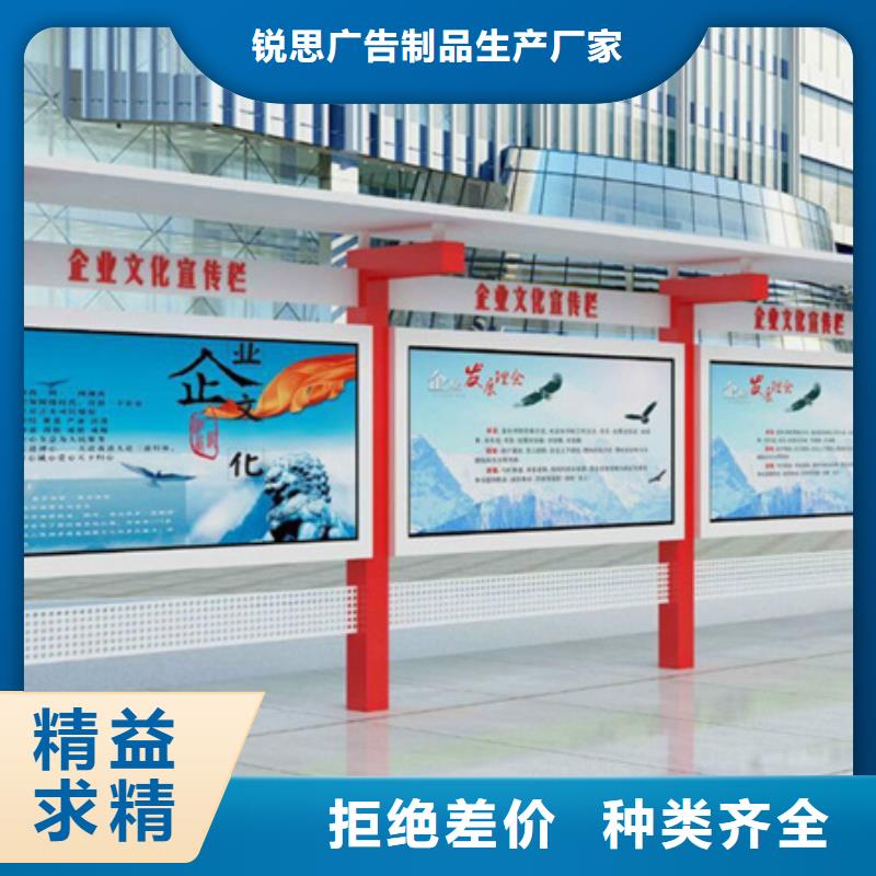 【宣传栏】小区垃圾分类亭今日新品