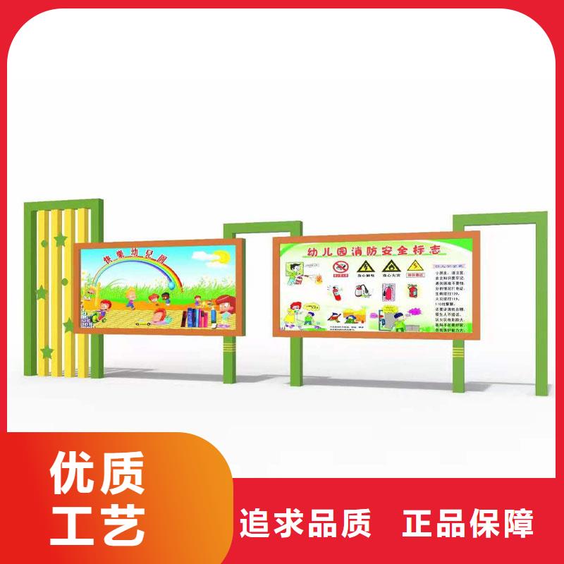 宣传栏滚动灯箱认准大品牌厂家