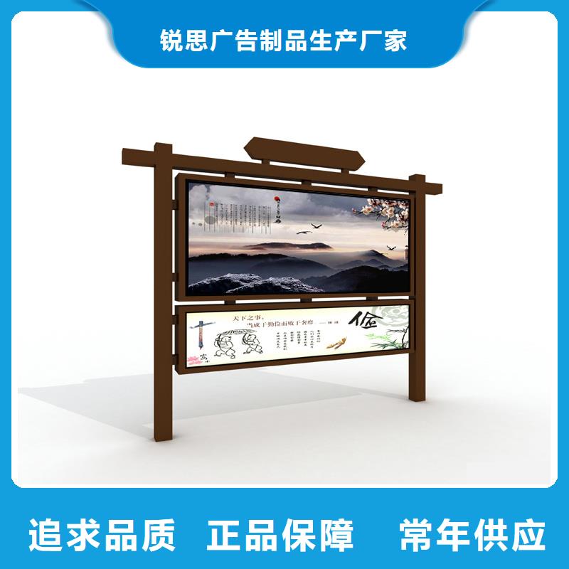 【宣传栏学校阅报栏来图来样定制】
