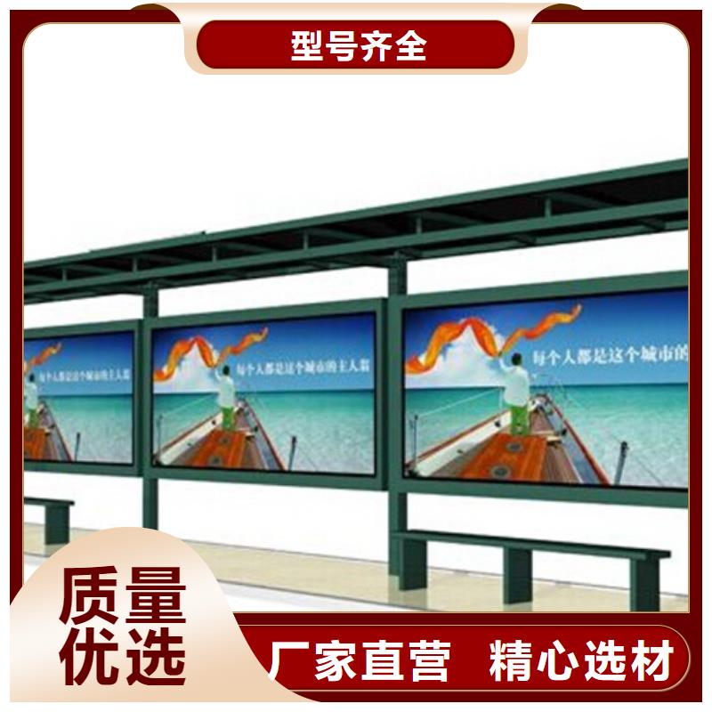 宣传栏_宣传栏灯箱让客户买的放心