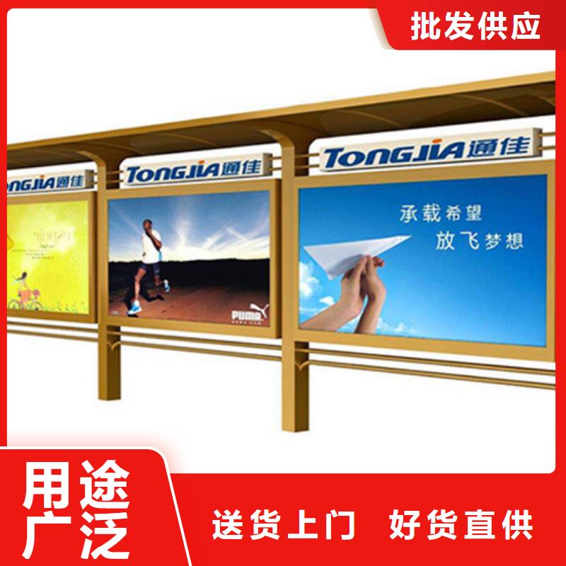 宣传栏_宣传栏灯箱让客户买的放心