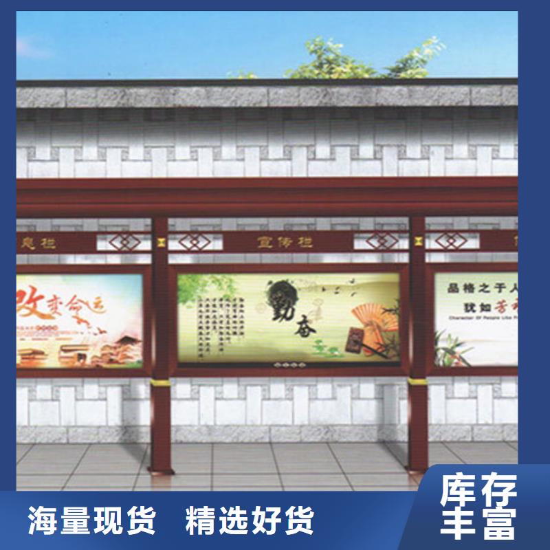 宣传栏【指路牌】用品质赢得客户信赖