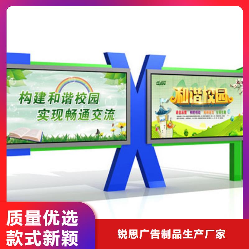 宣传栏社区旧衣回收箱买的放心安兴用的舒心