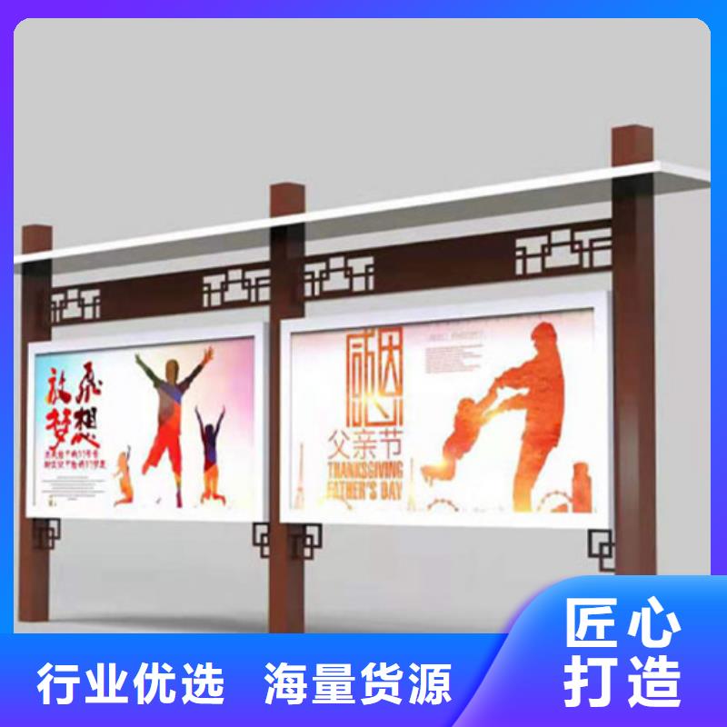 【宣传栏】小区垃圾分类亭今日新品