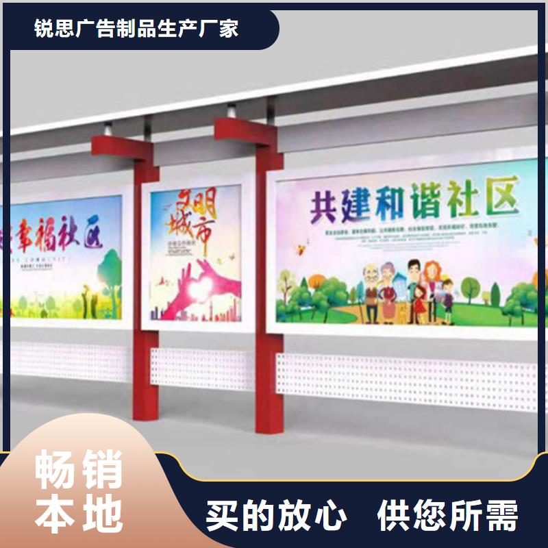 宣传栏医院宣传栏供货及时