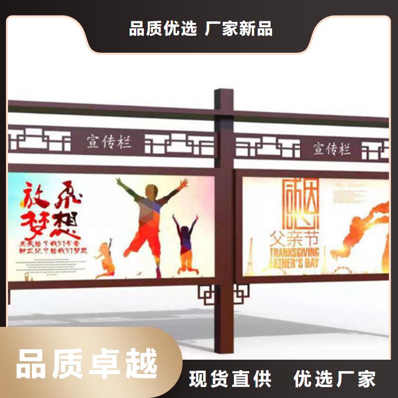 宣传栏滚动灯箱认准大品牌厂家