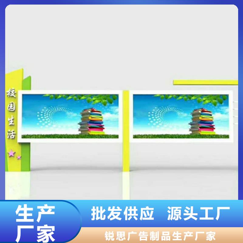 宣传栏,简约候车亭市场报价