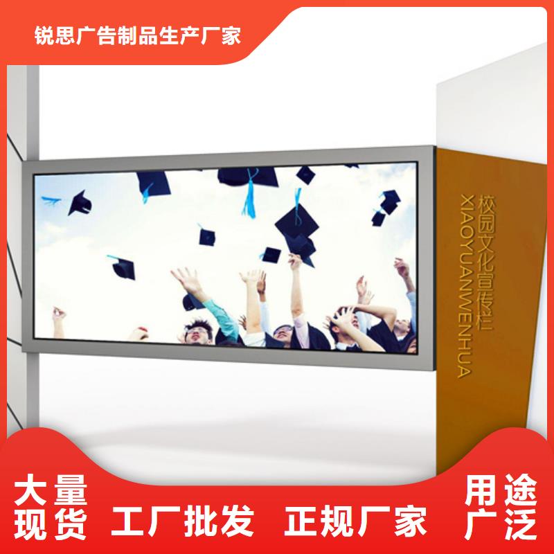 宣传栏,简约候车亭市场报价