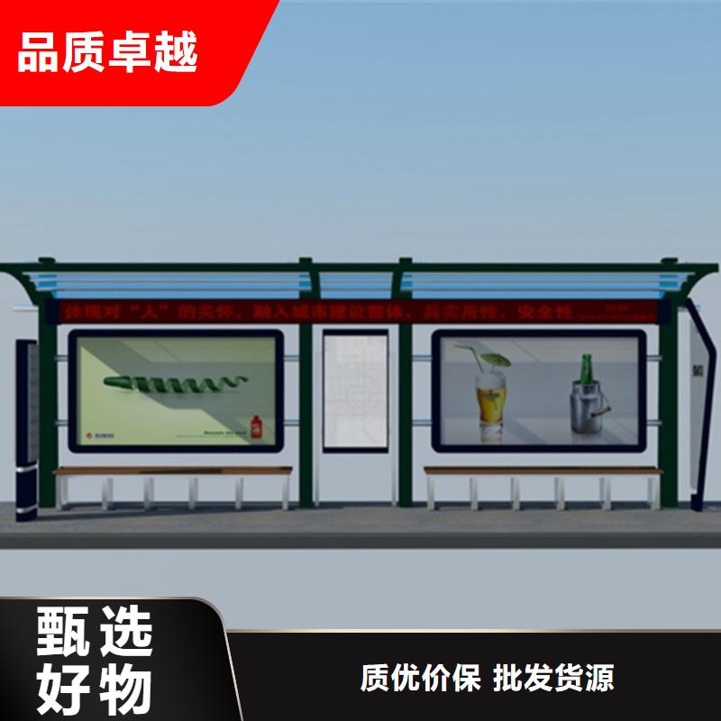 宣传栏【指路牌】用品质赢得客户信赖