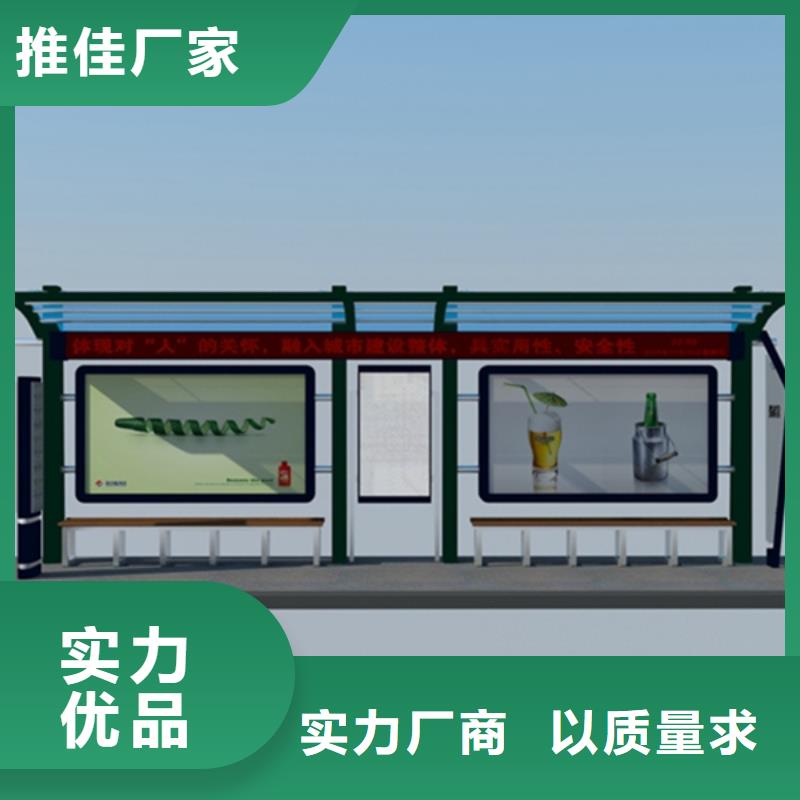 宣传栏医院宣传栏供货及时