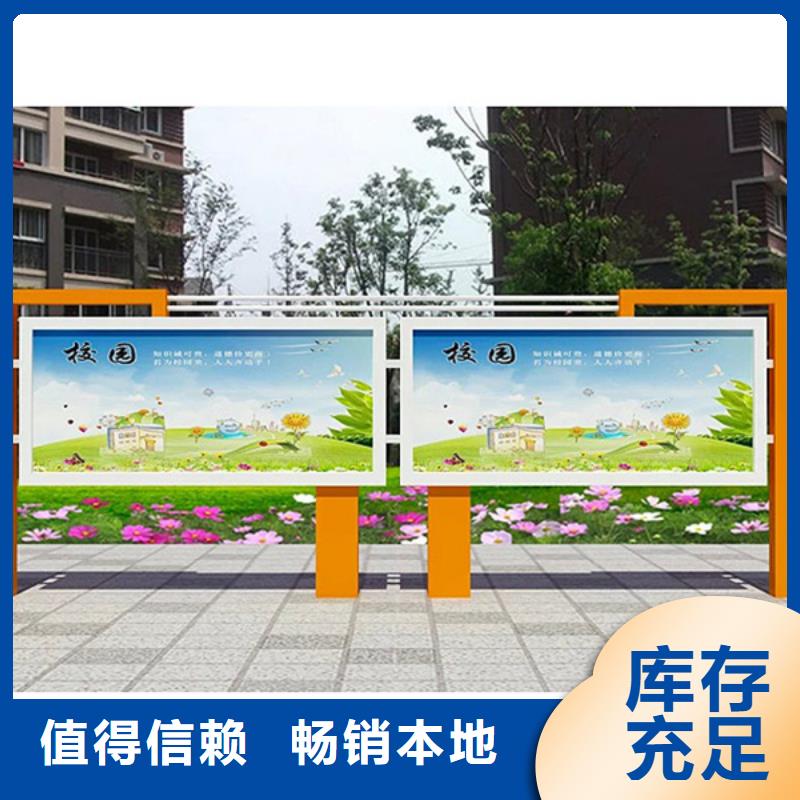 宣传栏医院宣传栏供货及时