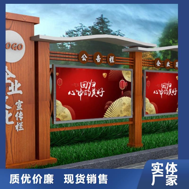 【宣传栏学校阅报栏来图来样定制】