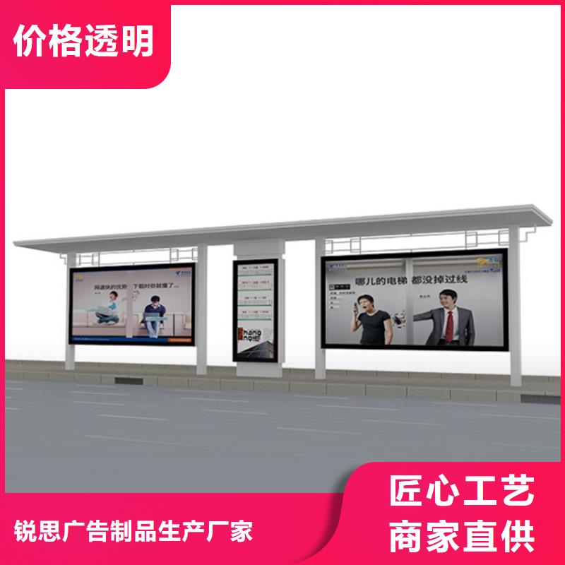 候车亭免费安装