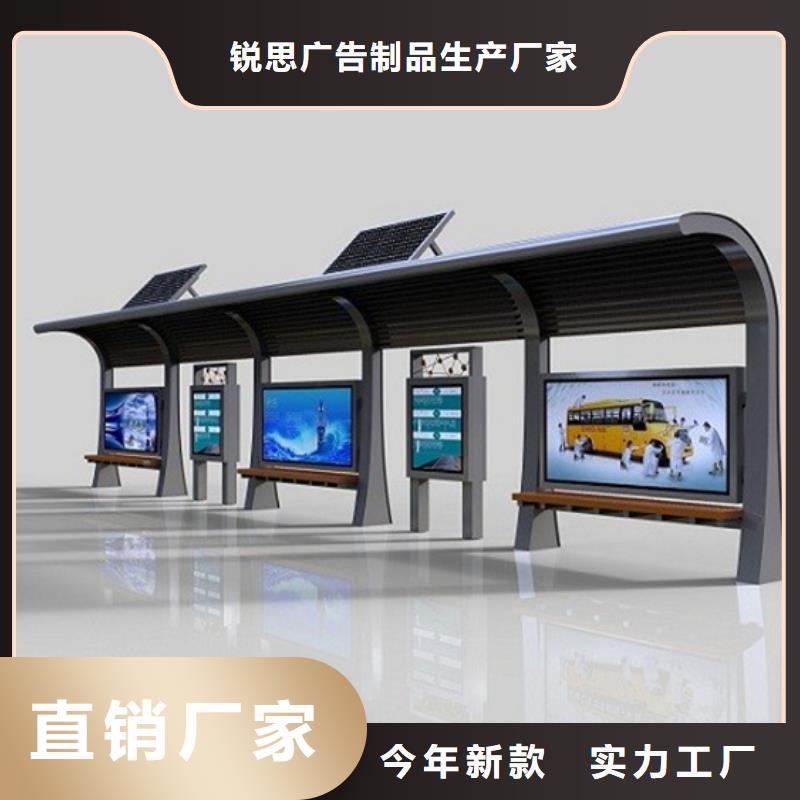 候车亭,滚动灯箱可零售可批发
