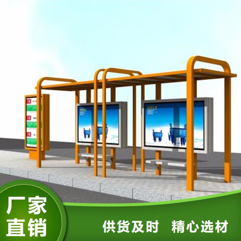 候车亭广告灯箱一站式厂家