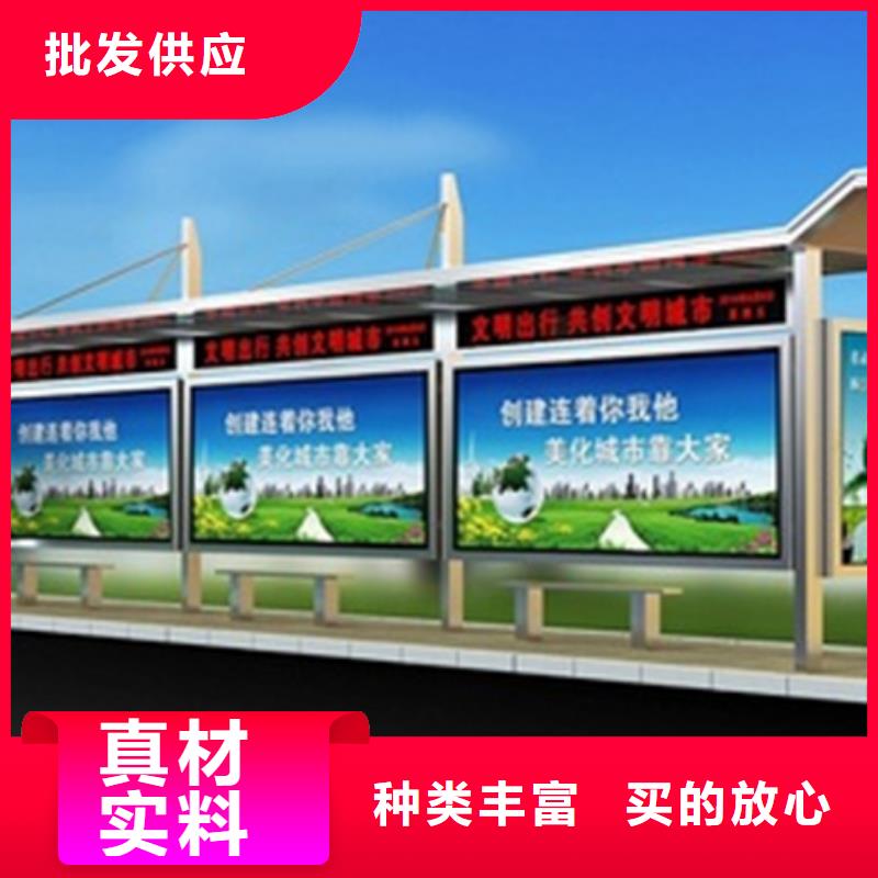 候车亭信誉至上