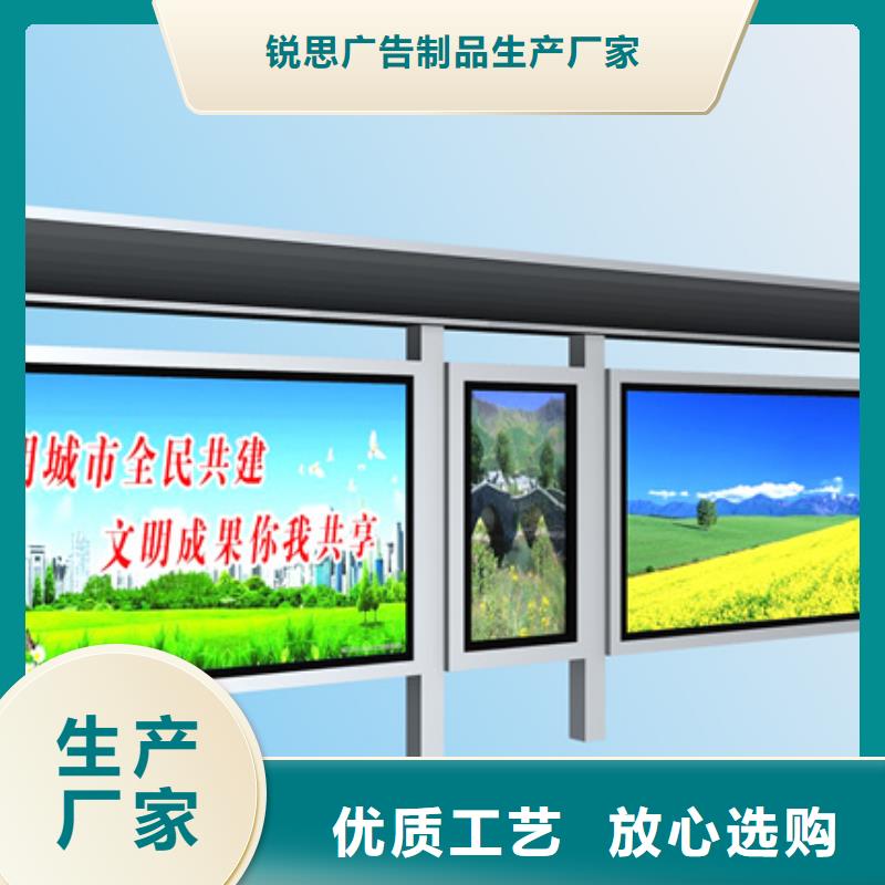 【候车亭】滚动广告灯箱精品选购