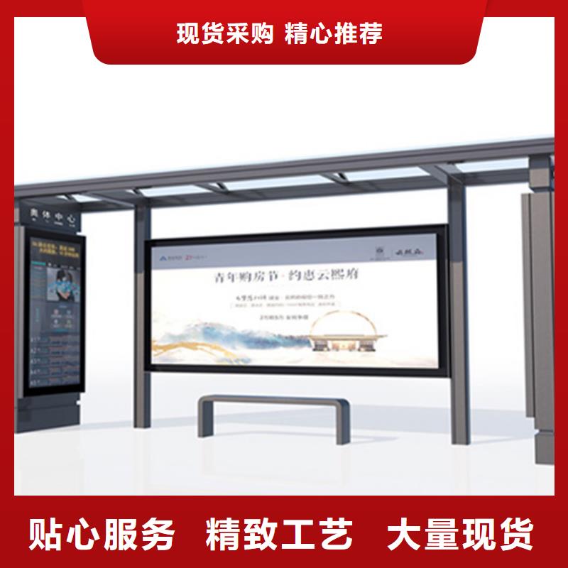 候车亭广告垃圾箱专业供货品质管控