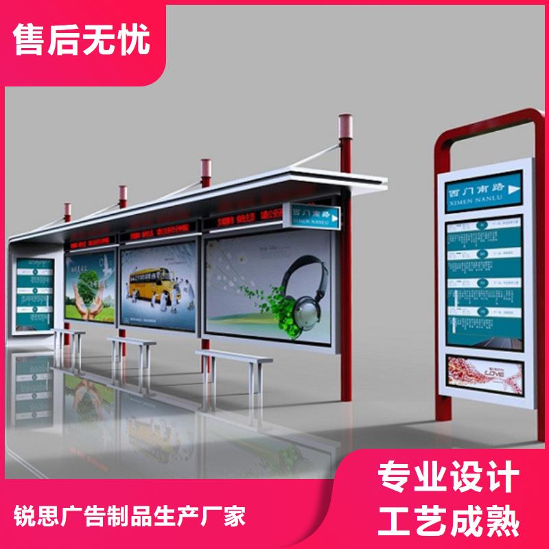 候车亭厂家工艺先进