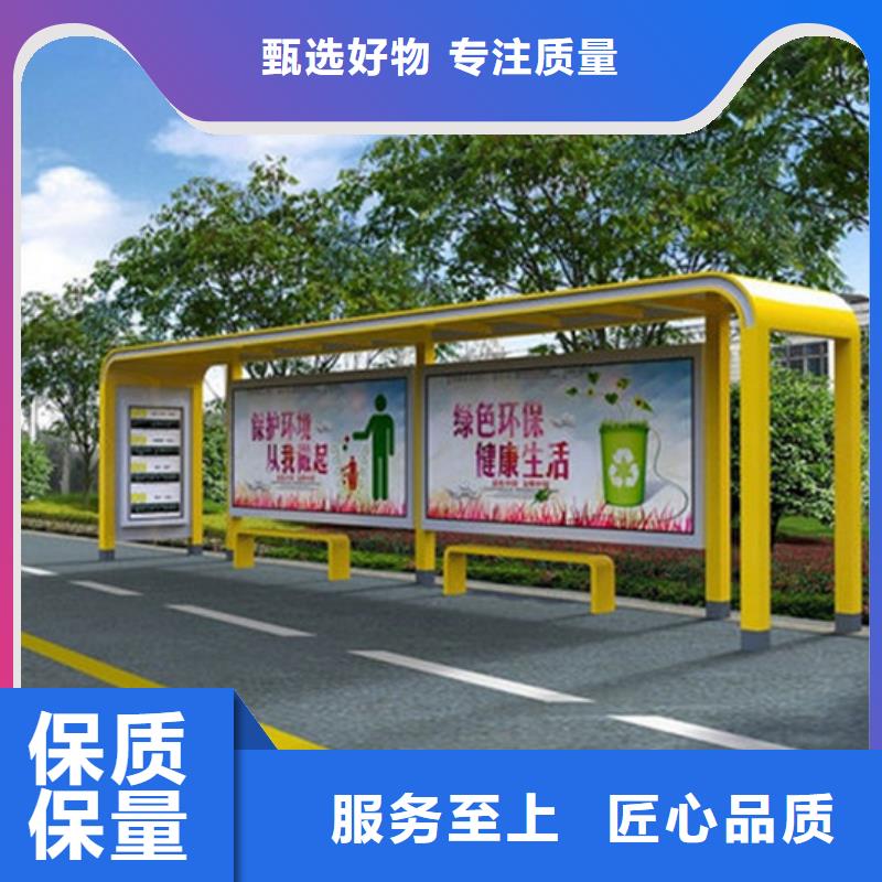 候车亭广告灯箱一站式厂家