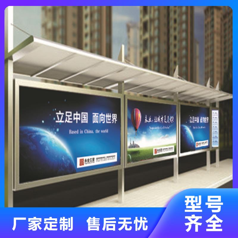 候车亭,滚动灯箱欢迎来电询价