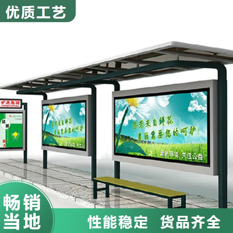 候车亭,滚动灯箱可零售可批发