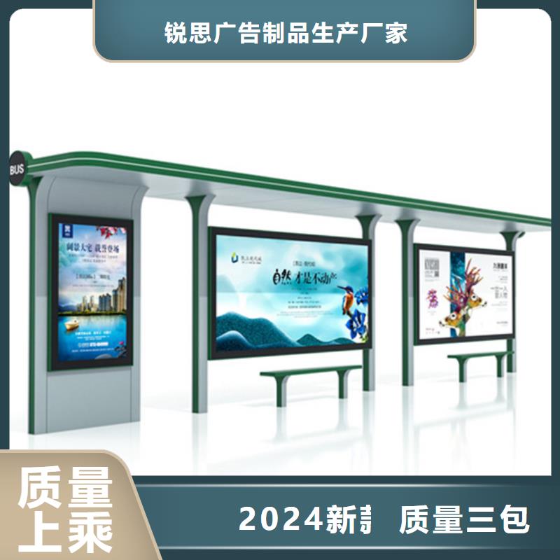 候车亭垃圾箱厂家直销货源充足