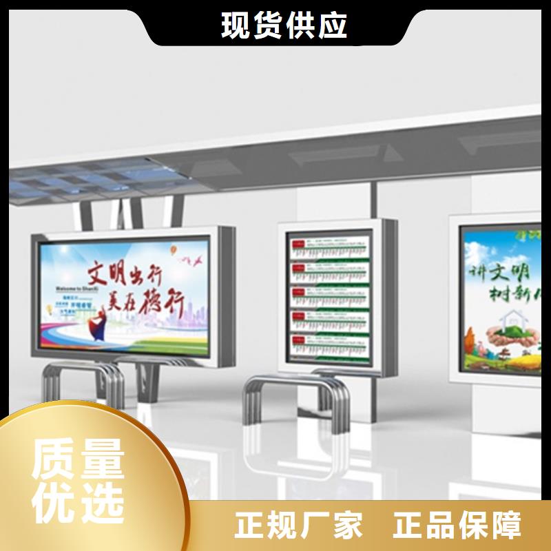 候车亭超薄灯箱厂家直销大量现货