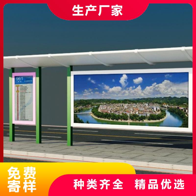 候车亭_滚动灯箱真正让利给买家