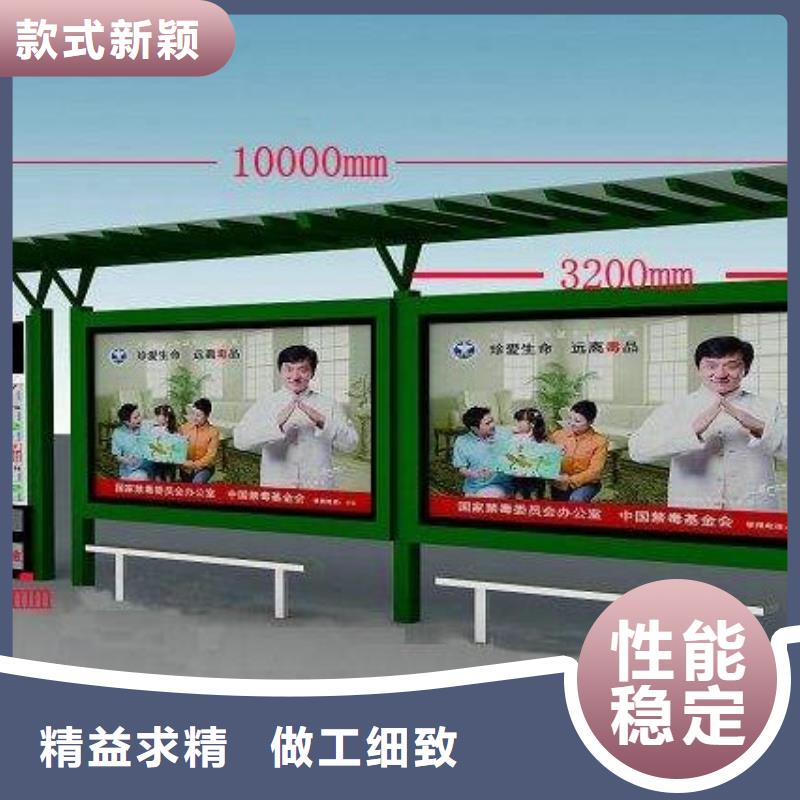 候车亭,滚动灯箱可零售可批发