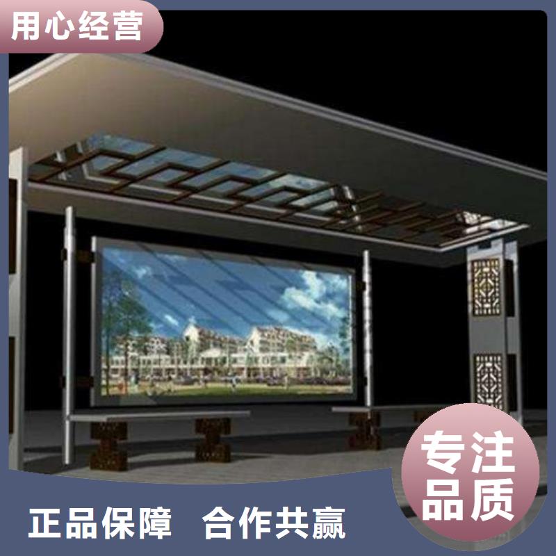 候车亭垃圾箱厂家直销货源充足