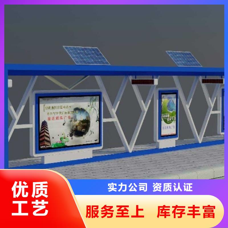 候车亭,滚动灯箱欢迎来电询价