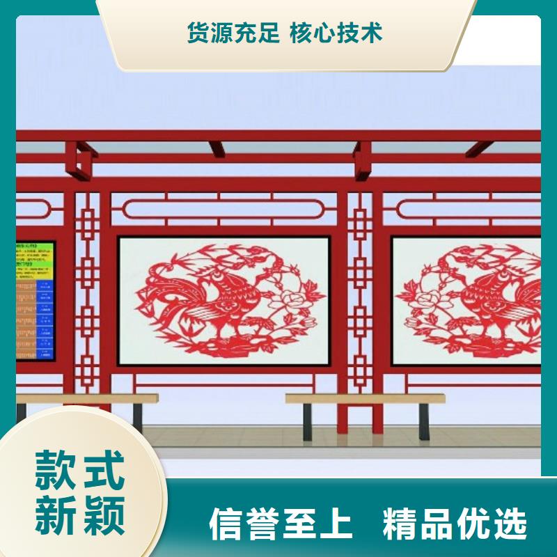 候车亭,滚动灯箱欢迎来电询价