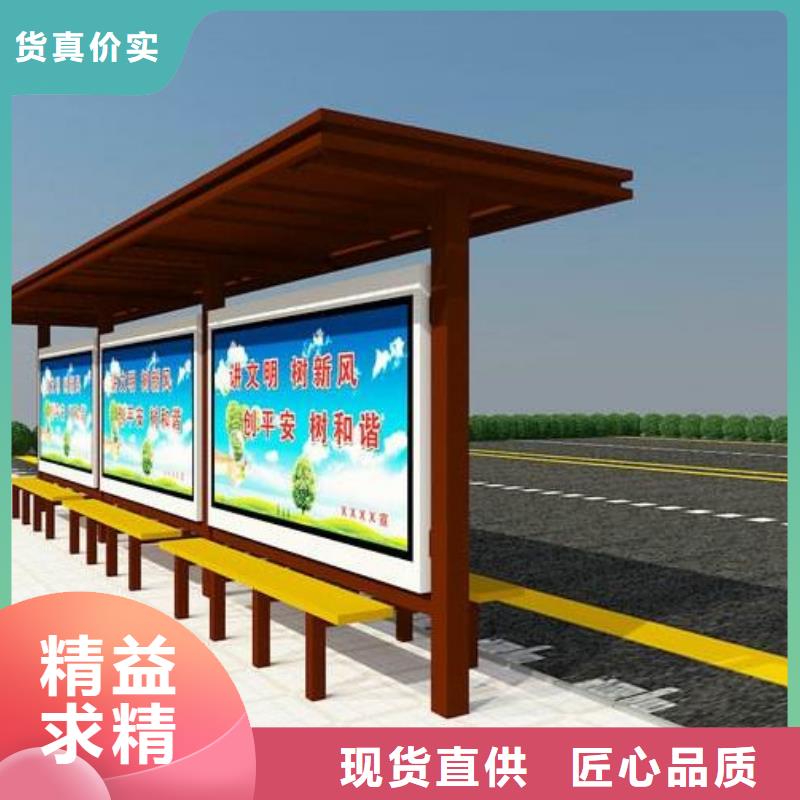 【候车亭】滚动广告灯箱精品选购